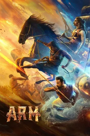 Ajayante Randam Moshanam 2024 Poster