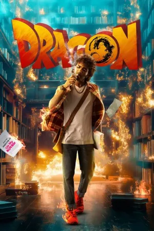 Dragon 2024 Poster