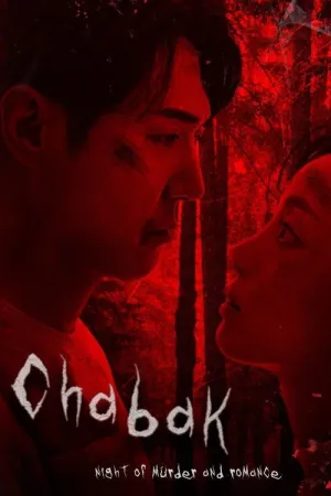 Chabak - Night of Murder and Romance 2023 Poster