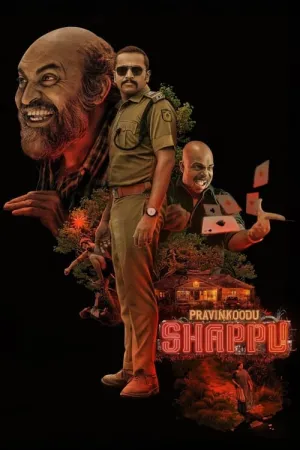 Praavinkoodu Shappu 2025 Poster