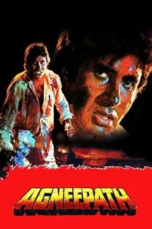 Agneepath 1990 Poster