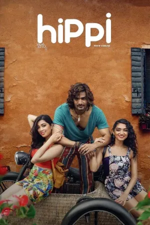 Hippi 2019 Poster