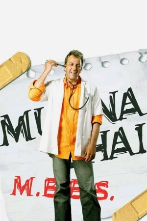 Munna Bhai M.B.B.S. 2003 Poster