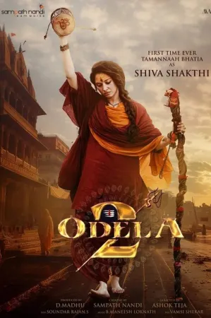 Odela 2 2025 Poster
